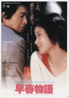 午夜蝴蝶 血色月光